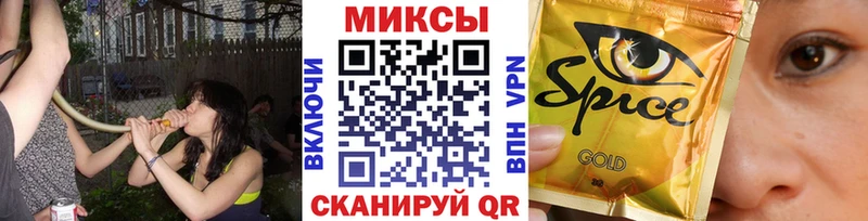 Бутират бутандиол  Купить закладки  Задонск 