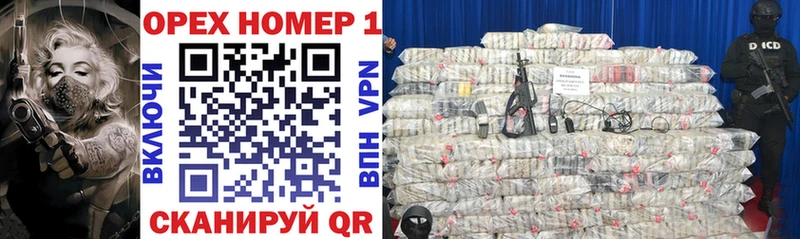 Купить где Задонск COCAIN VHQ