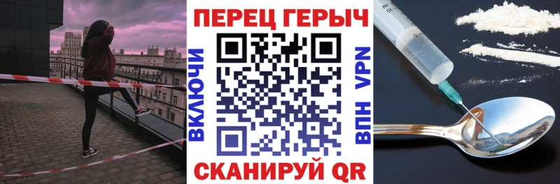 Купить где  Задонск  Героин Афган 