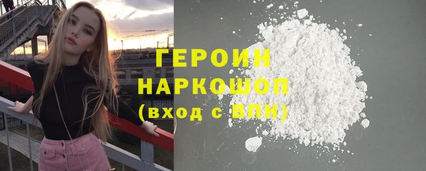 дживик Касимов
