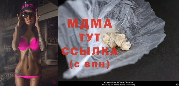 2c-b Кинешма