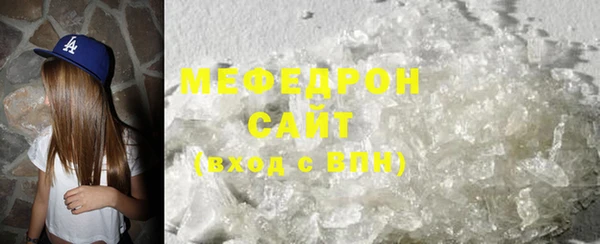 ГАЛЛЮЦИНОГЕННЫЕ ГРИБЫ Киреевск