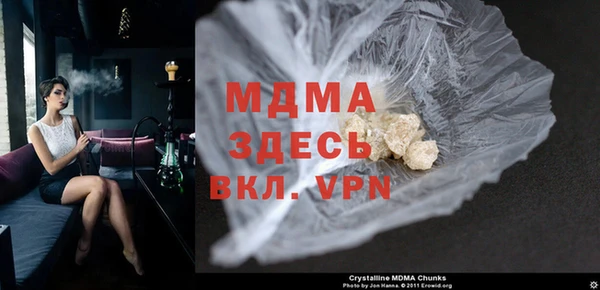 2c-b Кинешма