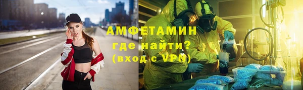синтетический гашиш Киренск