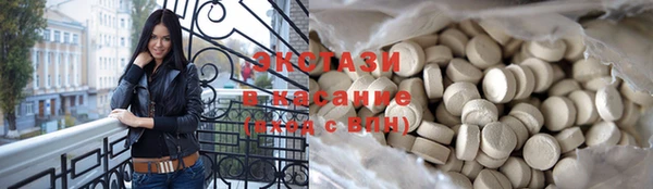 гашишное масло Карталы