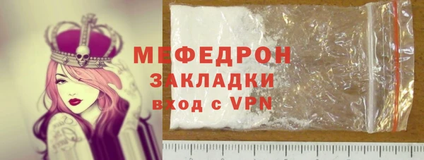 гашишное масло Карталы
