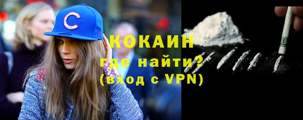 ГАЛЛЮЦИНОГЕННЫЕ ГРИБЫ Киреевск