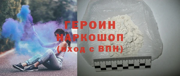 синтетический гашиш Киренск