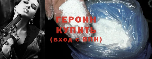 синтетический гашиш Киренск