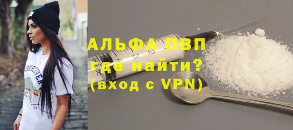 синтетический гашиш Киренск