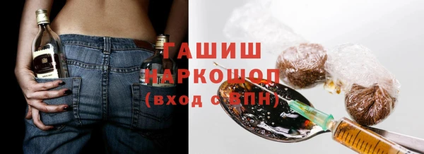 2c-b Кинешма