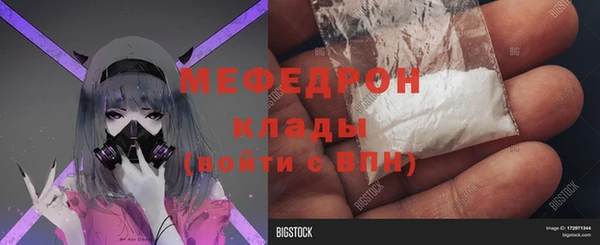 гашишное масло Карталы