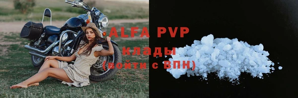 ГАЛЛЮЦИНОГЕННЫЕ ГРИБЫ Киреевск