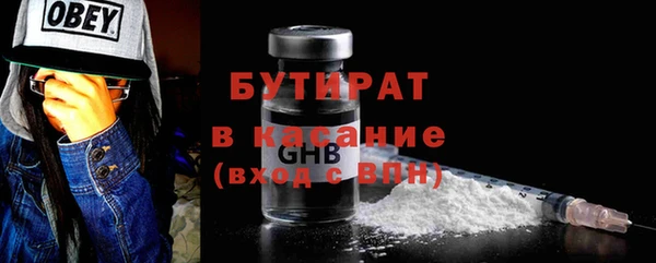 каннабис Карпинск