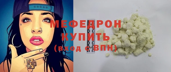 ГАЛЛЮЦИНОГЕННЫЕ ГРИБЫ Киреевск