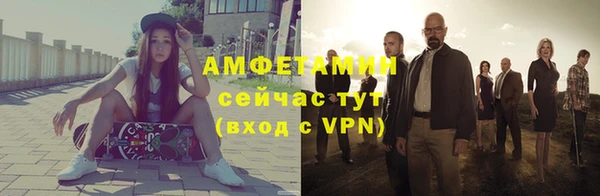 синтетический гашиш Киренск