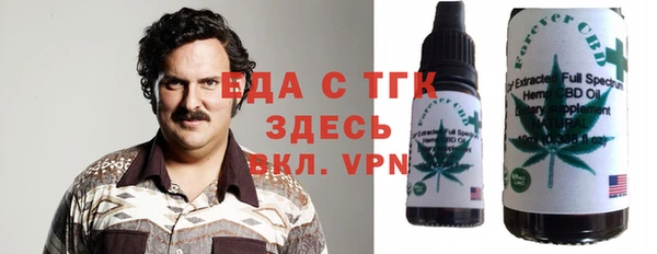 синтетический гашиш Киренск