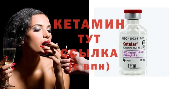 дживик Касимов
