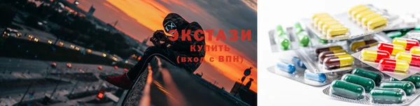 гашишное масло Карталы