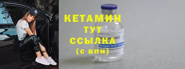 дживик Касимов