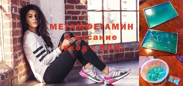 синтетический гашиш Киренск