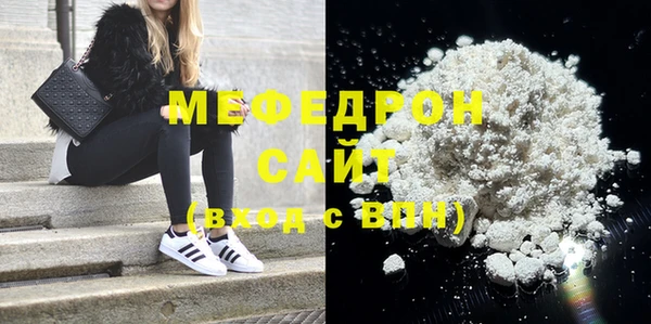 синтетический гашиш Киренск