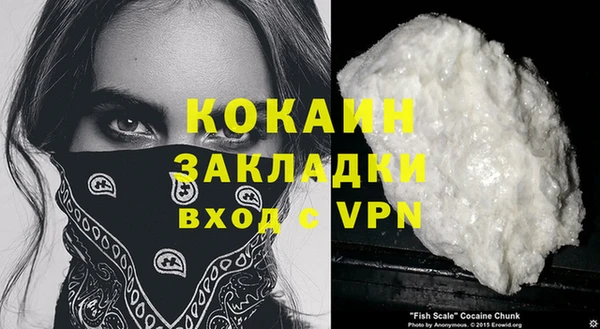 ГАЛЛЮЦИНОГЕННЫЕ ГРИБЫ Киреевск