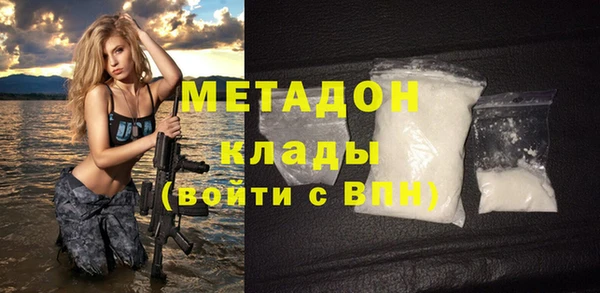 гашишное масло Карталы