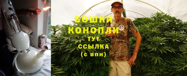 2c-b Кинешма