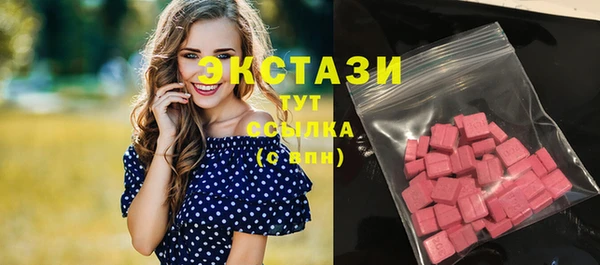 гашишное масло Карталы