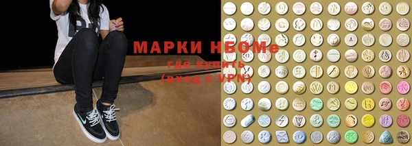 синтетический гашиш Киренск