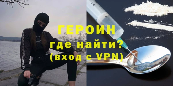 каннабис Карпинск