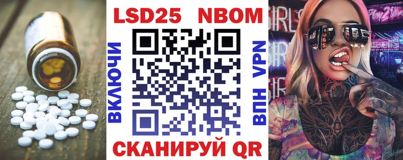 ЛСД экстази кислота  Купить  Задонск 
