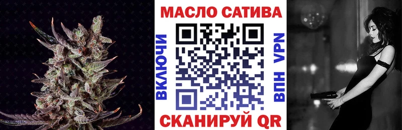 Дистиллят ТГК жижа  Купить  Задонск 